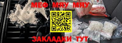 амф Тверь