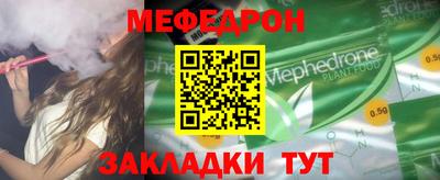 кокс Тара