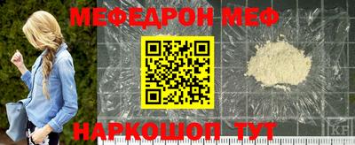 амф Тверь