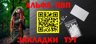 экстази Татарск