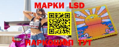 кокс Тара