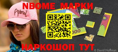 кокс Тара