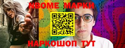 кокс Тара
