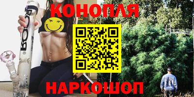 метамфетамин Тулун