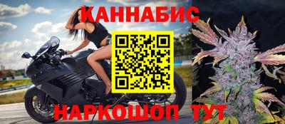 кокс Тара