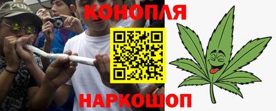 экстази Татарск