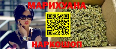 экстази Татарск