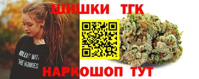 амф Тверь