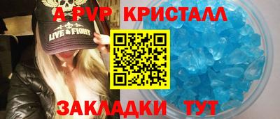 кокс Тара