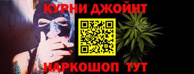 кокс Тара
