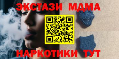 амф Тверь