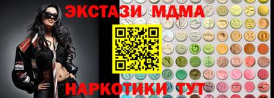 амф Тверь