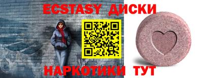 кокс Тара