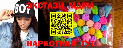 амф Тверь
