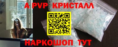 кокс Тара