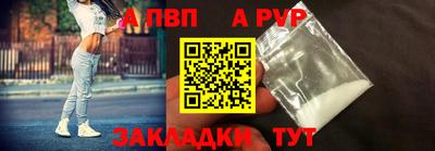 бутик Старая Купавна
