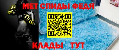 амф Тверь