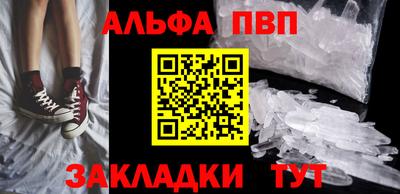кокс Тара