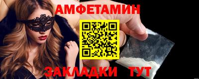 кокс Тара
