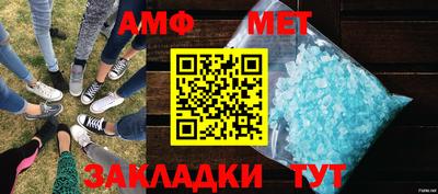 экстази Татарск