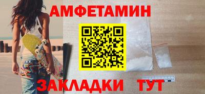 кокс Тара