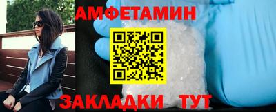 экстази Татарск
