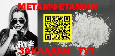 кокс Тара