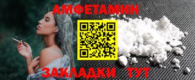 экстази Татарск
