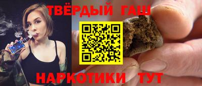 экстази Татарск