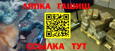 экстази Татарск