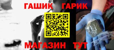 экстази Татарск