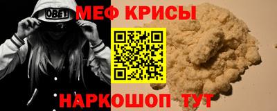 амф Тверь