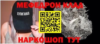 экстази Татарск