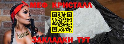 экстази Татарск