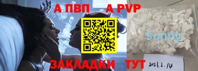 кокс Тара