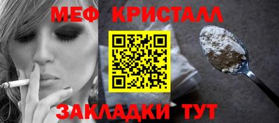 jwh Среднеуральск