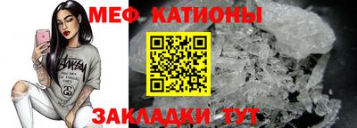 экстази Татарск